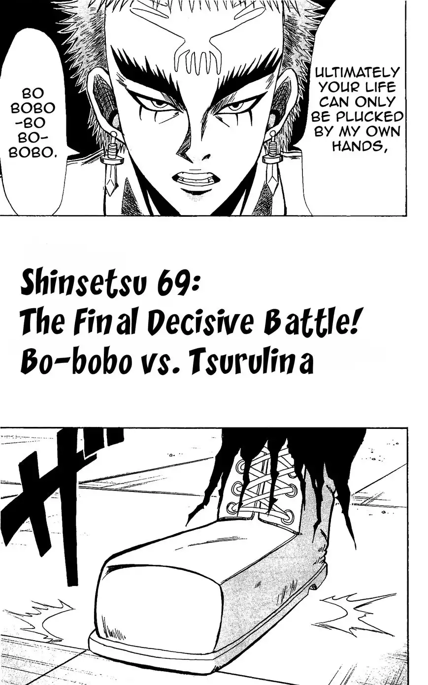 Shinsetsu Bobobo-bo Bo-bobo Chapter 69 1